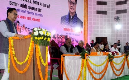 Akhilesh Yadav not read budget Union Minister Kiren Rijiju in varanasi target Opposition