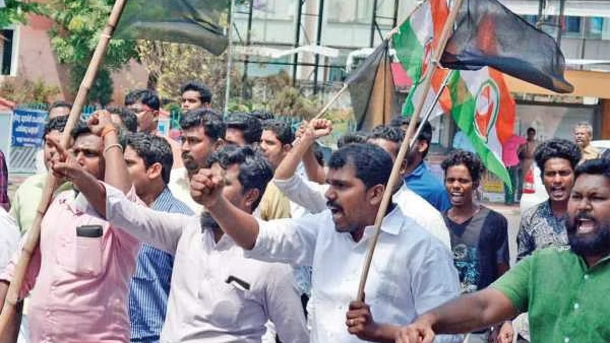 kerala youth congress protest against cess on petrol diesel in budget proposal