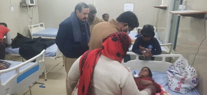 15 children ill after eating jatropha fruit admitted to hospital all children are from Kanshi Ram Awas Colony
