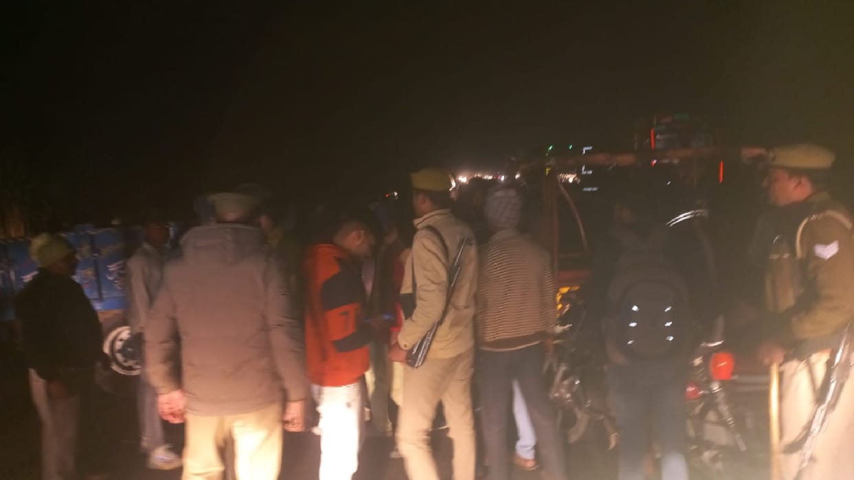 Meerut News Live : MDA now will be called Meda, read latest news