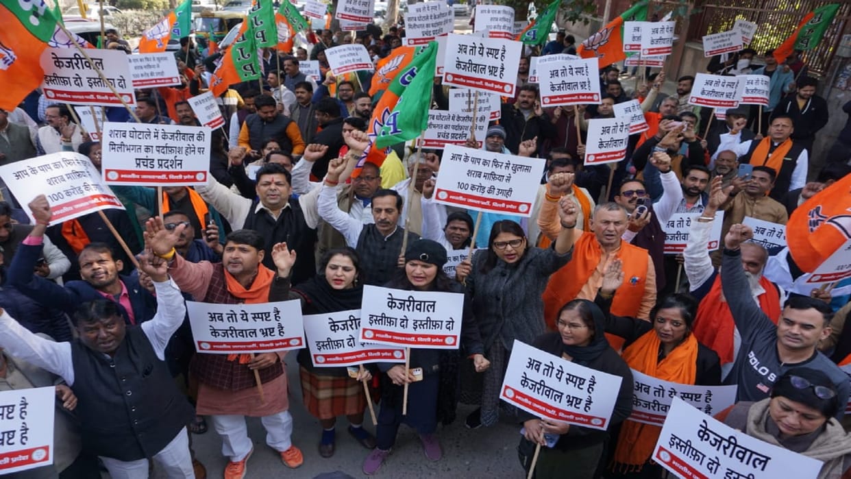 BJP workers protest outside AAP office against CM Arvind Kejriwal over alleged liquor scam