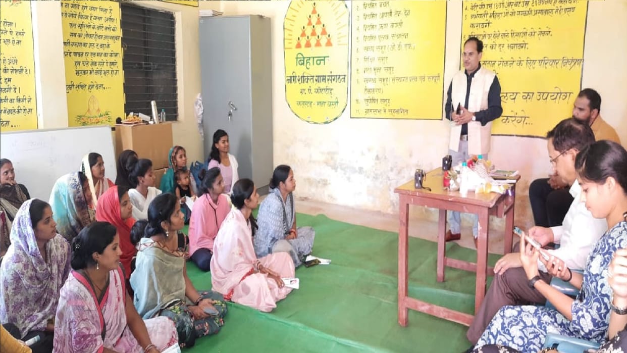 know domestic Violence program in KTUJM raipur
