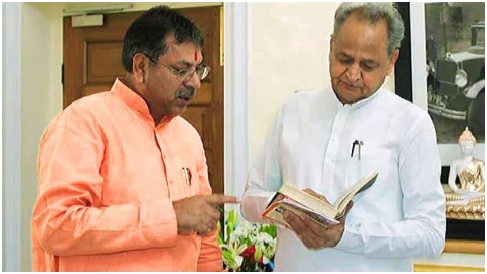 Rajasthan BJP President Satish Poonia wrote letter to CM Ashok Gehlot demands for Amer constituency