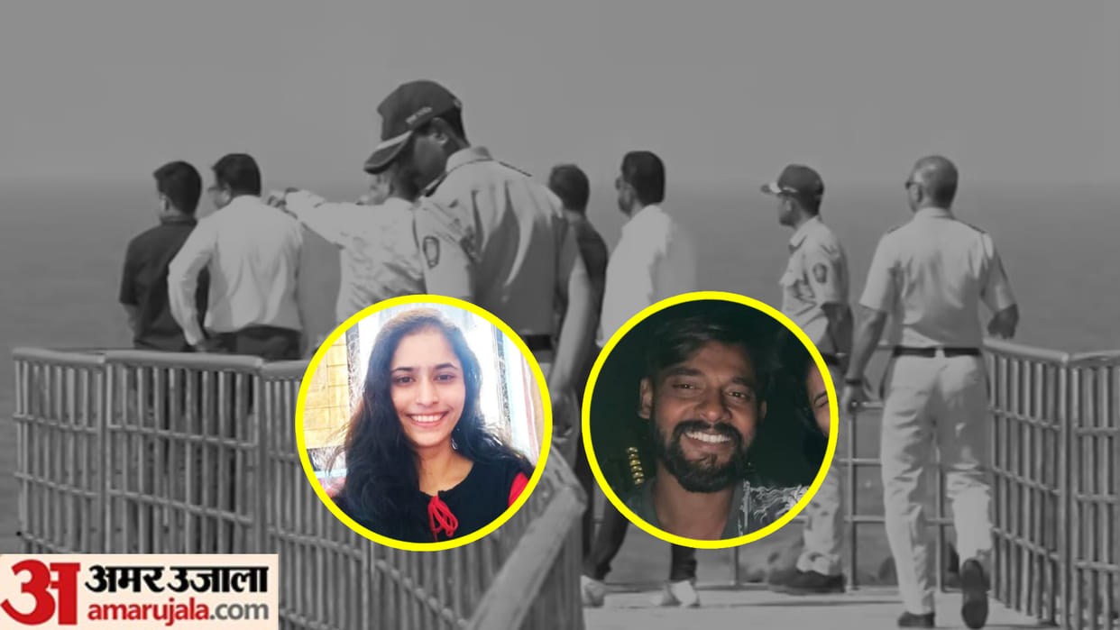 maharashtra news updates MBBS students murder Blood stains found on tube seized from accuseds home