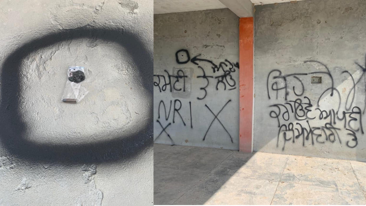 Organizer of football tournament were threatened by writing on wall of stadium in Nawanshahr