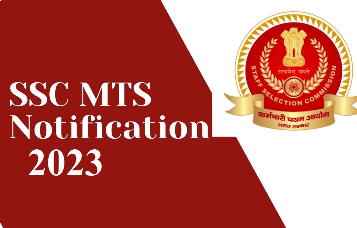 SSC MTS recruitment Final vacancies list out check at ssc.nic.in