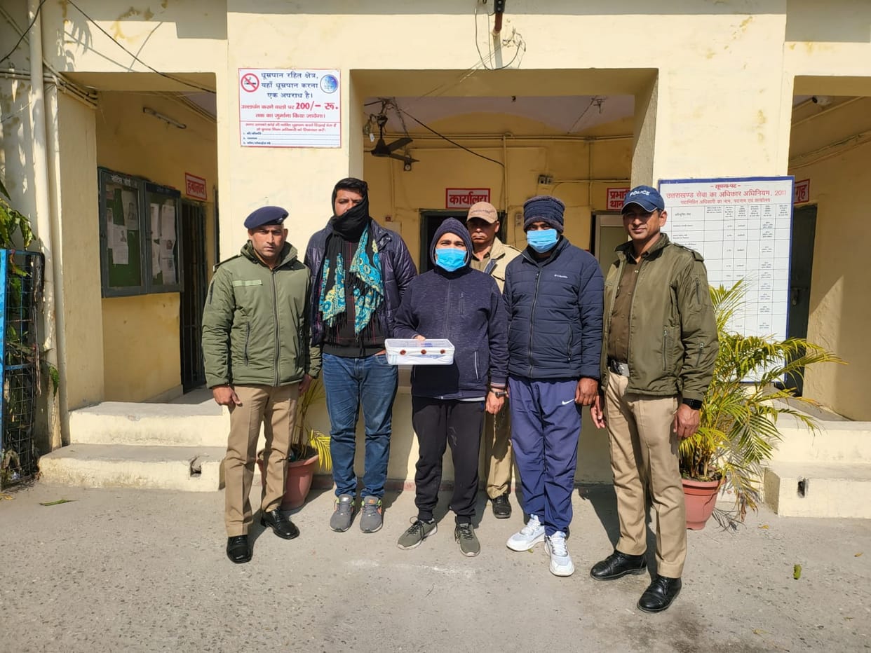 UKPSC AE-JE paper leak Three arrested including section officer haridwar uttarakhand news in hindi