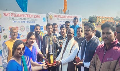National Athletic Meet Sports Minister said Players will get certificate whih is useful in government jobs