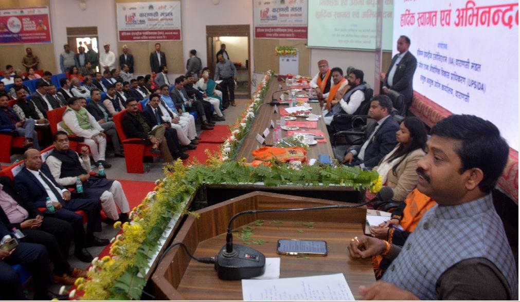 Industrial park to be built on the banks of the Ganges between Varanasi and Prayagraj, 1.91 lakh youth will g