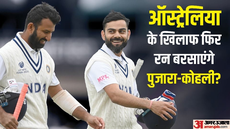 IND vs AUS Cheteshwar Pujara can overtake michael clark india vs Australia test series MOST RUNS batter list