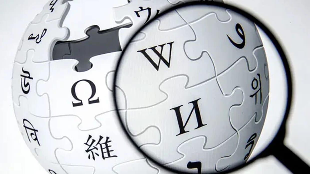Pakistan Government blocks Wikipedia as deadline ends in blasphemous content case news in hindi