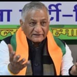 केंद्रीय राज्य मंत्री जनरल (सेवानिवृत्त) वीके सिंह