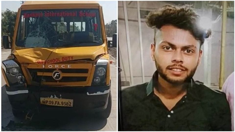 indore rankers international school bus accident young salesman died