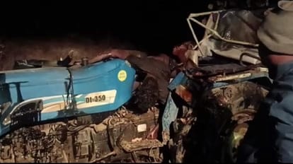 हादसे के बाद...