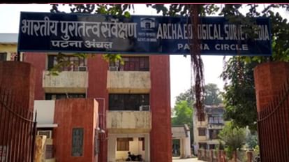 बिहार में G-20 की तैयारी: ASI ने कला-संस्कृति विभाग को लिखा पत्र, मांगे प्राचीन पाटलिपुत्र के लकड़ी के स्लीपर एएसआई, पटना सर्कल