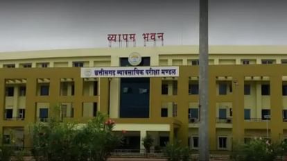 Balrampur: सर्वे के नाम पर दो करोड़ का गबन, कोर्ट के आदेश पर जल संसाधन विभाग के एसडीओ और इंजीनियर पर एफआईआर सांकेतिक तस्वीर