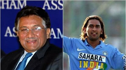 Pervez Musharraf had become crazy about MS Dhoni hair asked Sourav Ganguly About msd IND VS PAK 2006