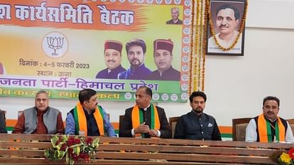 himachal bjp will start signature campaign in state against sukhu government decisions