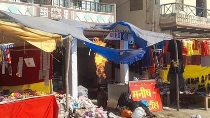 Ravidas jayanti 2023: Big accident averted in Ravidas Jayanti fair, sudden fire in gas cylinder, chaos