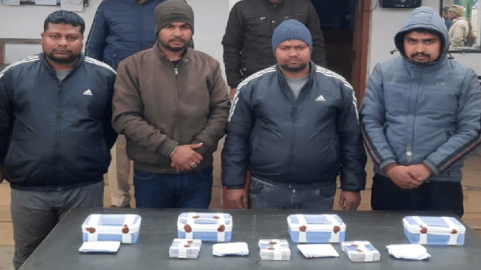STF arrested four accused with fake currency in pilibhit