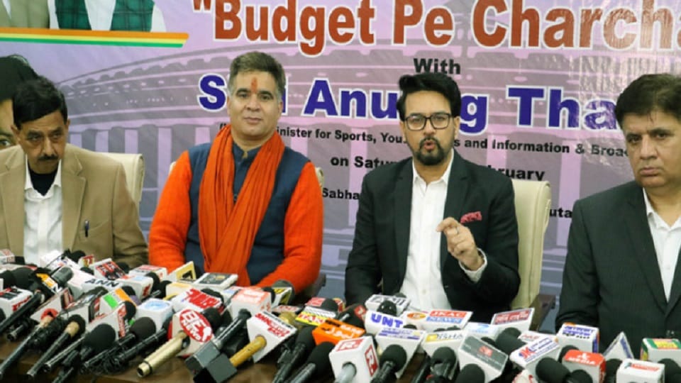Anurag Thakur said, after end 370 tricolor is hoisting in Jammu Kashmir