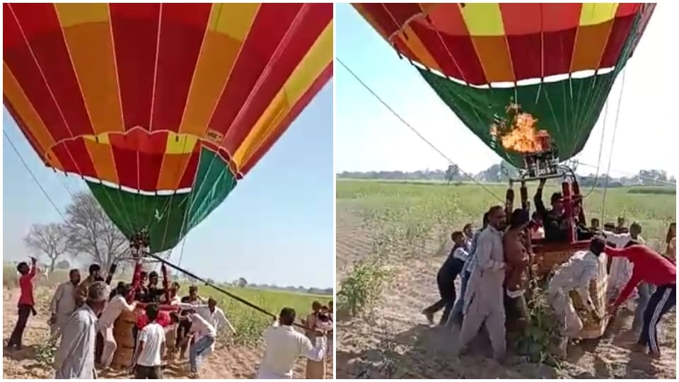 Army hot air balloon Emergency landing in Sriganganagar gas ran out