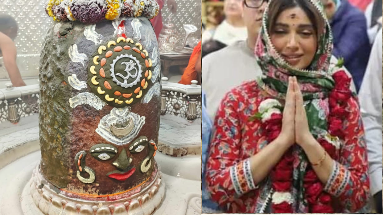 Actress Bhumi Pednekar visited Baba Mahakal, sought blessings for the success of her new film