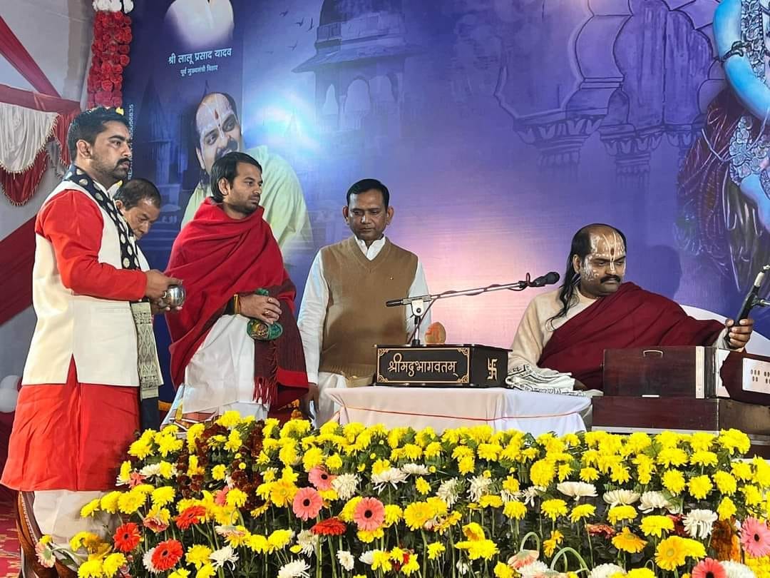 Bihar: RJD supremo Lalu Prasad is coming to Patna on February 10, Tej Pratap is doing Bhagwat Katha