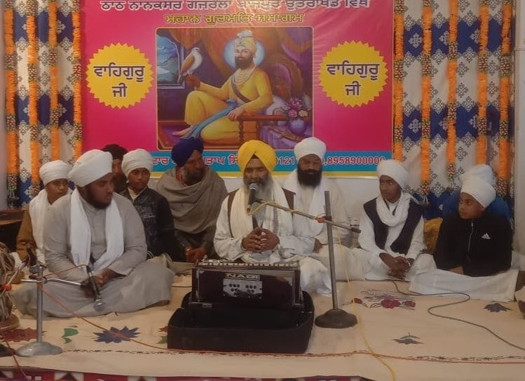 On the occasion of Magh Purnima, a gathering was organized at Nanaksar Thatt Gurdwara Sahib.