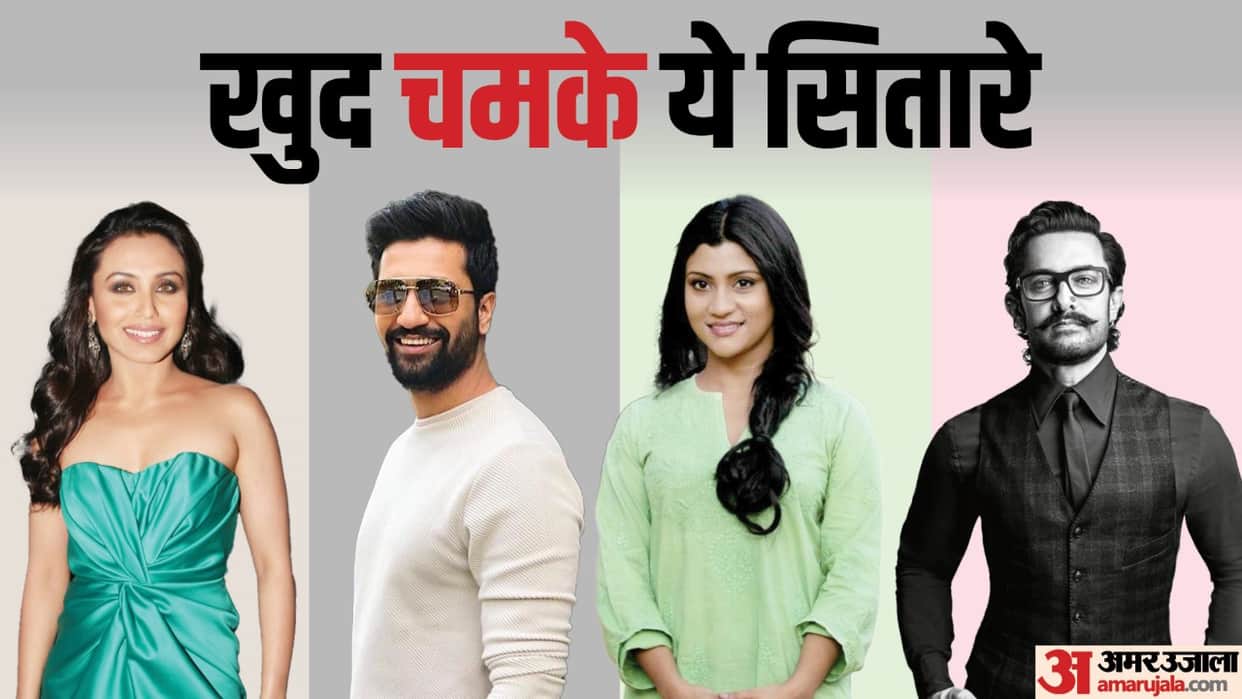 These Bollywood Stars Have Filmy Family Background Yet Not Got Stamp Of Nepotism From Vicky Kaushal To Kajol