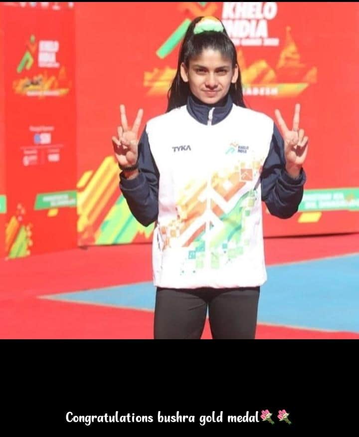 MP News: MP's Busra won gold in race after 9 months of father's death, bought spikes with compensation money