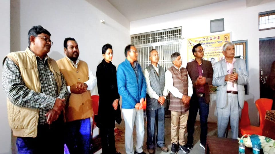 Election of Rastriya Lodhi Bauddhik sangthan concluded