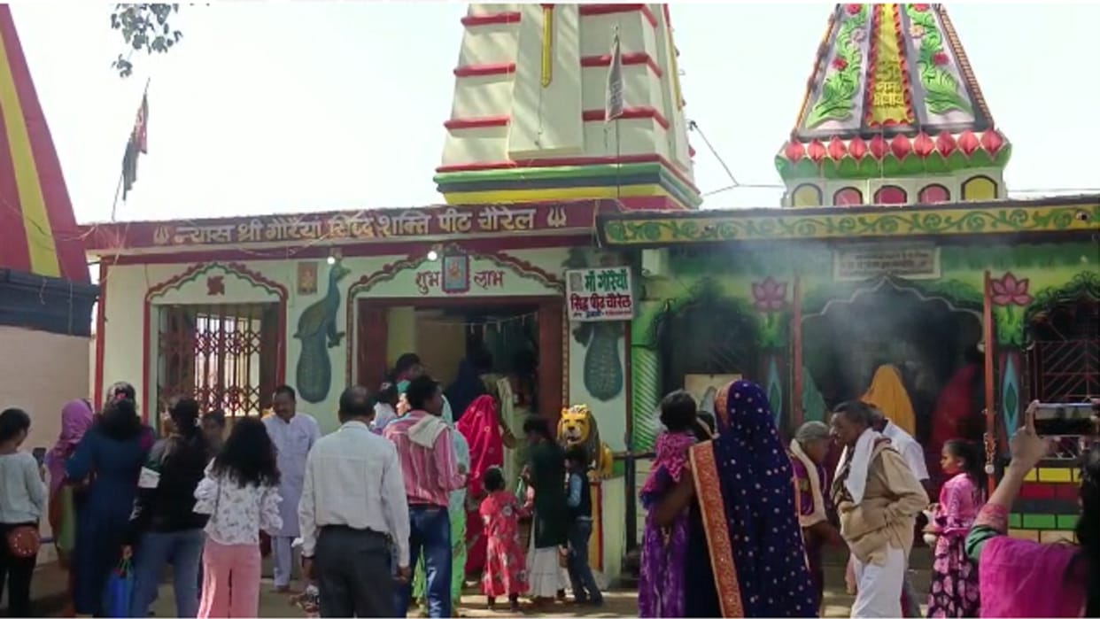 devotees gathered in balod gauraiya dham on magh purnima