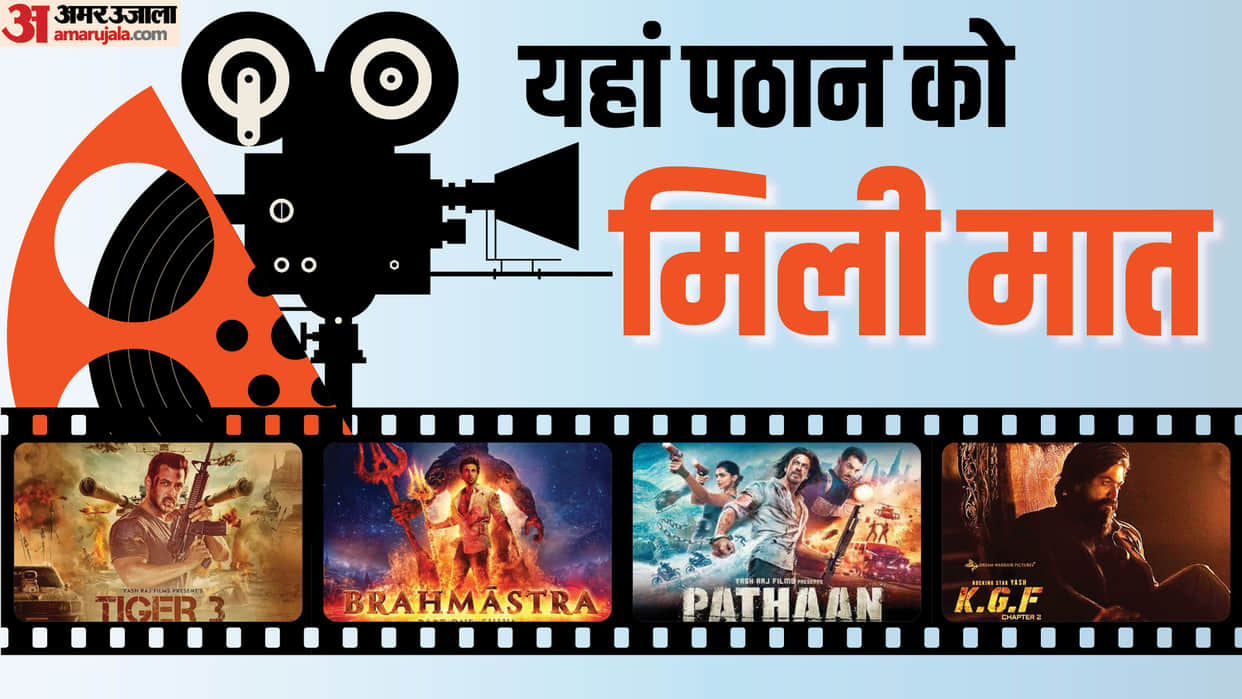 Price of These Movies OTT Streaming Deal Sold Out shah rukh Pathaan salman Tiger 3 Brahmastra yash KGF 2