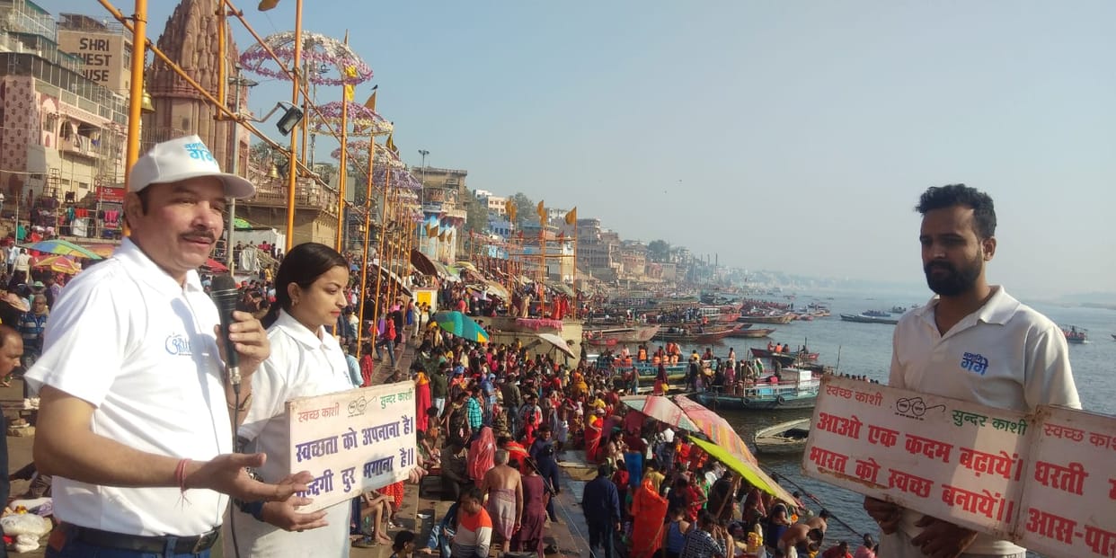 Magh Purnima 2023 Everyone's support echoed on the ghats Ganga should be clean