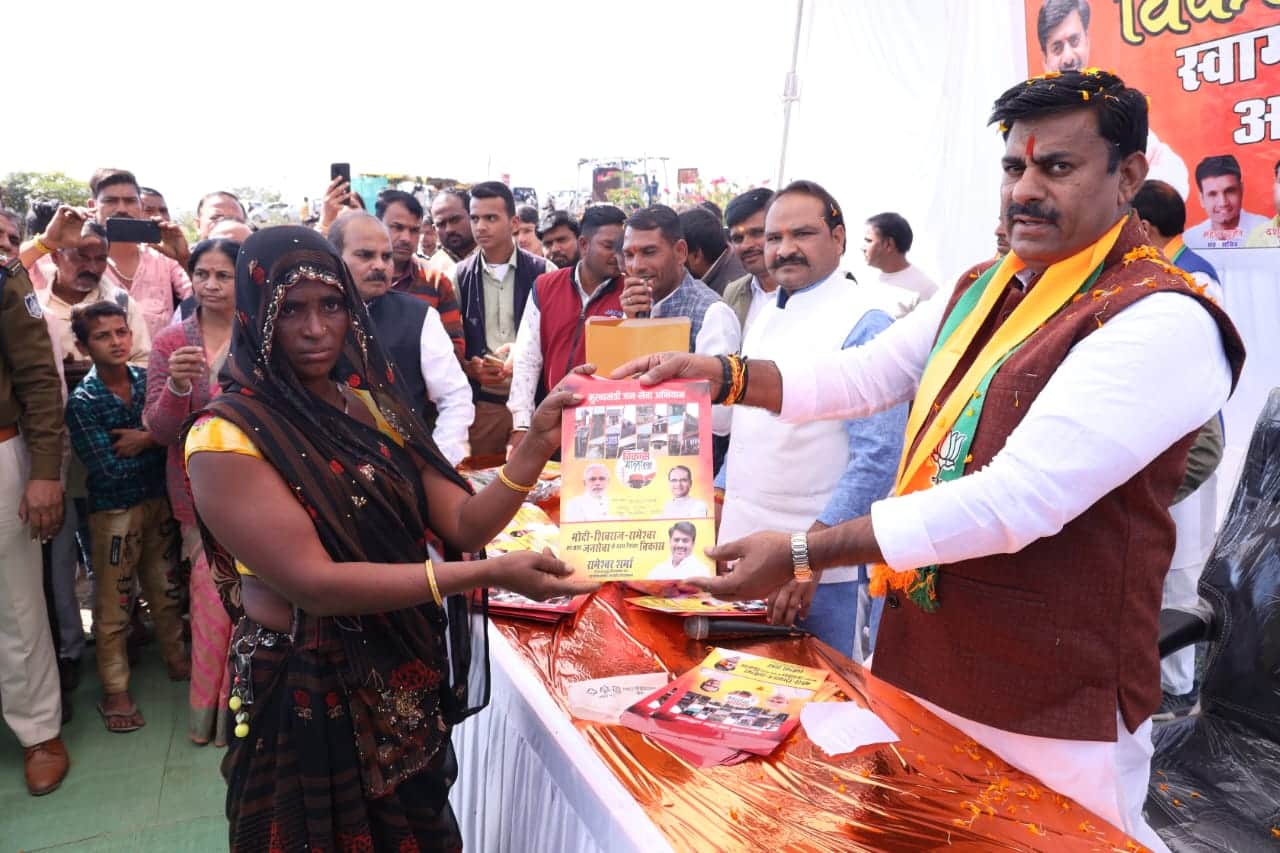 MP News: Congress MLA for the same development work in Bhopal in the morning, BJP leaders did Bhoomi Pujan in