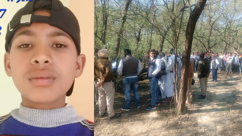 Dead Body of Boy found in Jungle in Kaithal