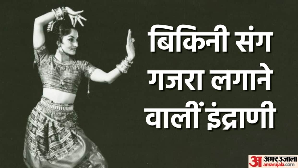Indrani Rahman Death Anniversary know unknown facts about first Indian miss universe contestant her struggle