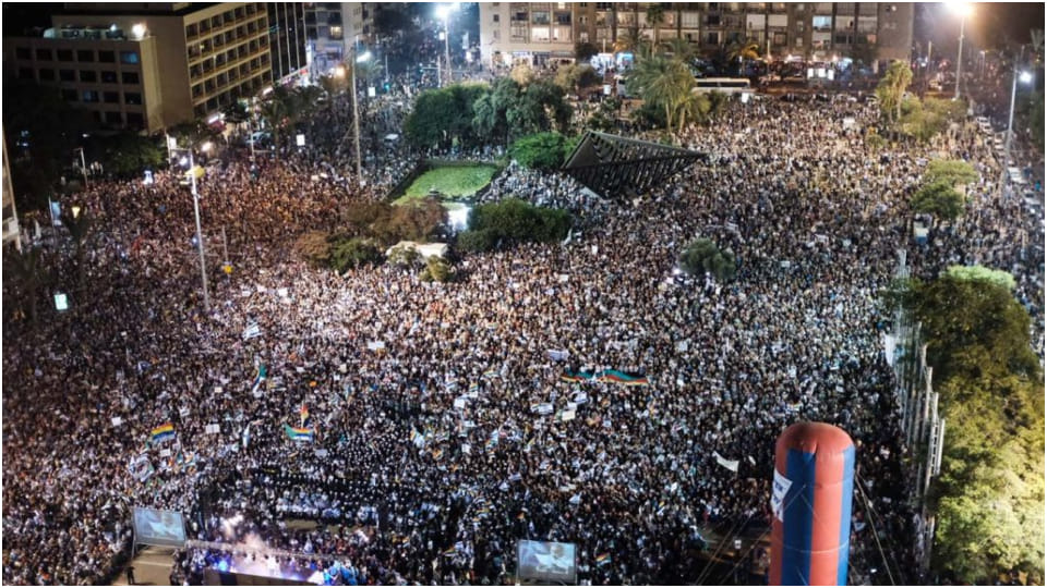 Israel protests: Demonstrations continue against the Netanyahu government on legal reforms News and updates