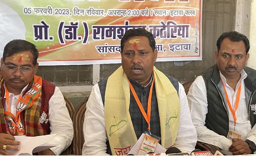 Ramshankar Katheria, budget will take the country forward, Akhilesh Yadav considers criticism as his religion