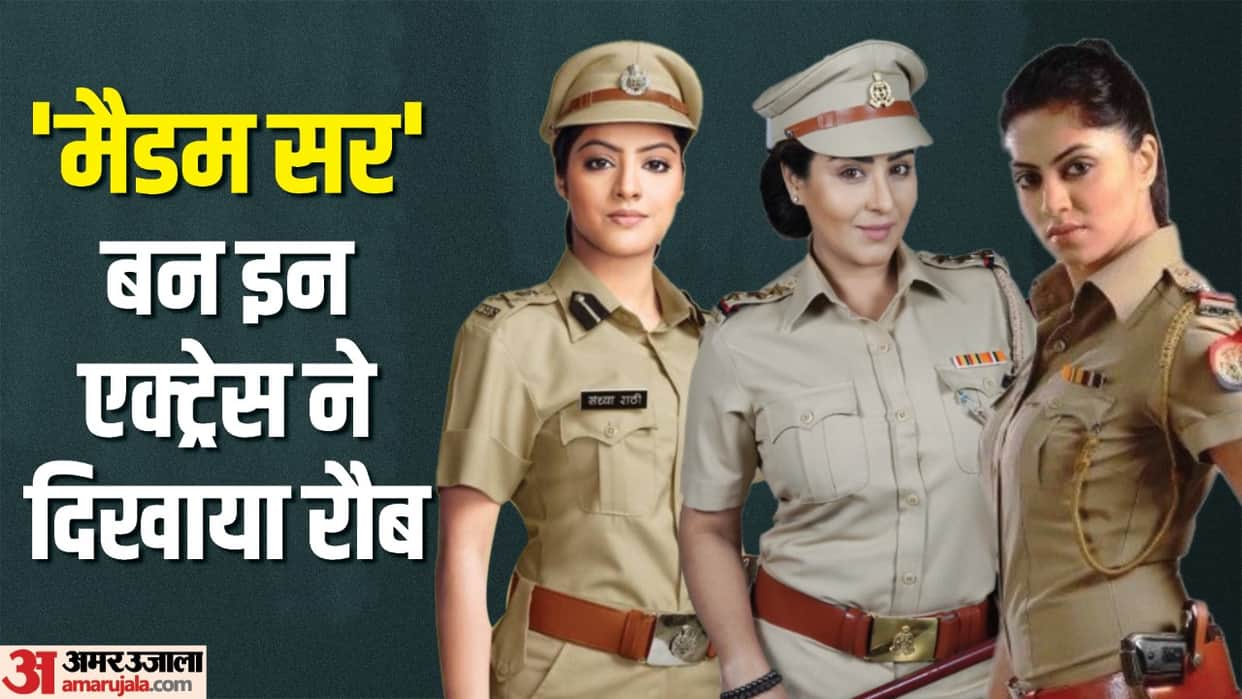 TV Actress Playing Cops Role in Serials from Kavita Kaushik to Shilpa Shinde