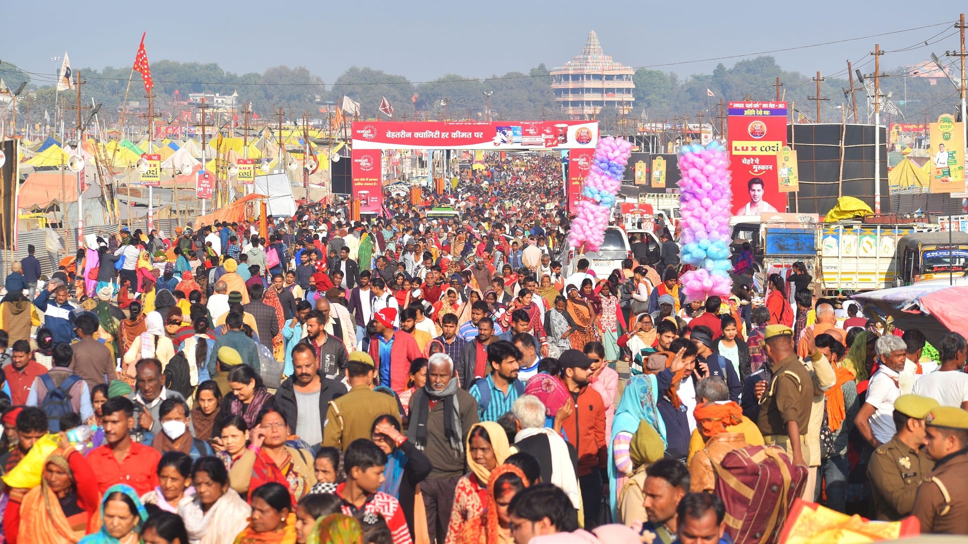 Falgun Purnima 2023 Date Time Snan Daan Muhurat and Upay in Hindi