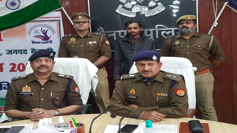 Wanted accused in gangster arrested reward of 20 thousand was announced