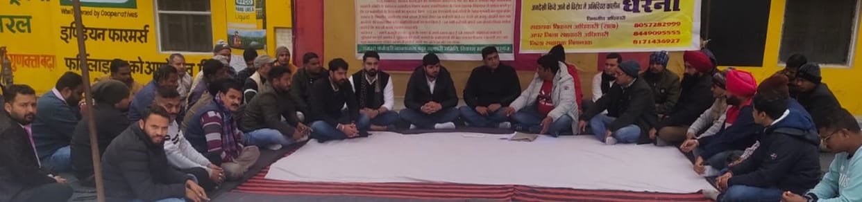 Employees went on indefinite strike for salary