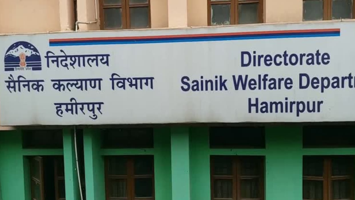 directorate sainik welfare Himachal Prdaesh verification of documents from 27 February
