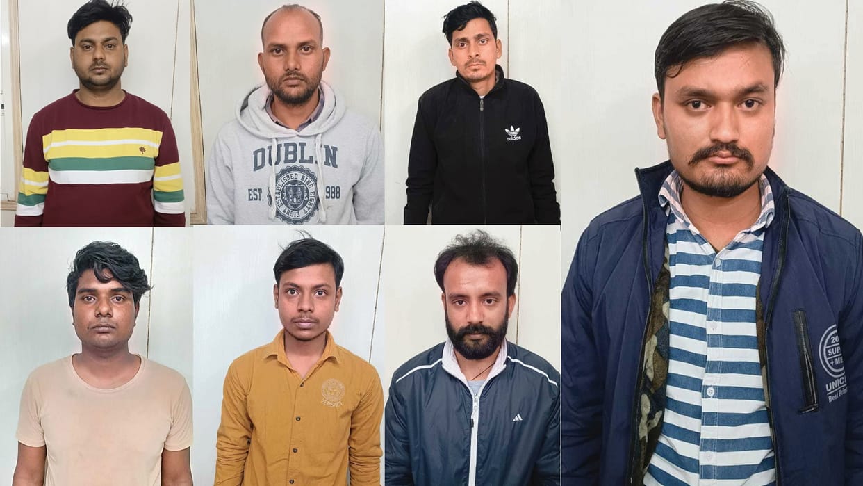 Seven arrested for cheating 100 people including retired IPS