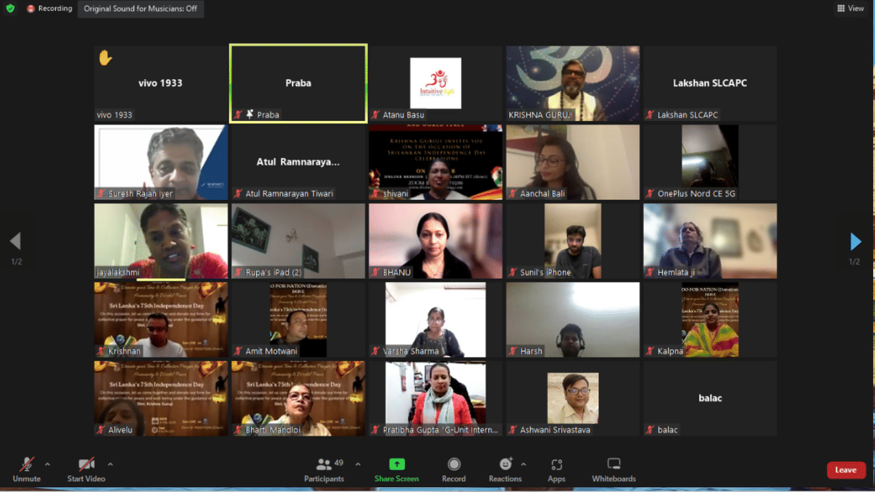 Prayer for world peace with Shiv Tandav Strot, other countries joined with Sri Lanka, connected online