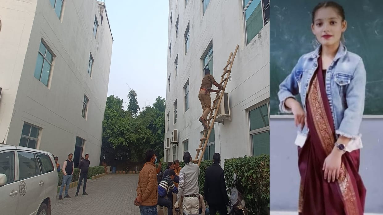 Big Revealing in Priya Rathore death case student death Hostel administration kept misleading