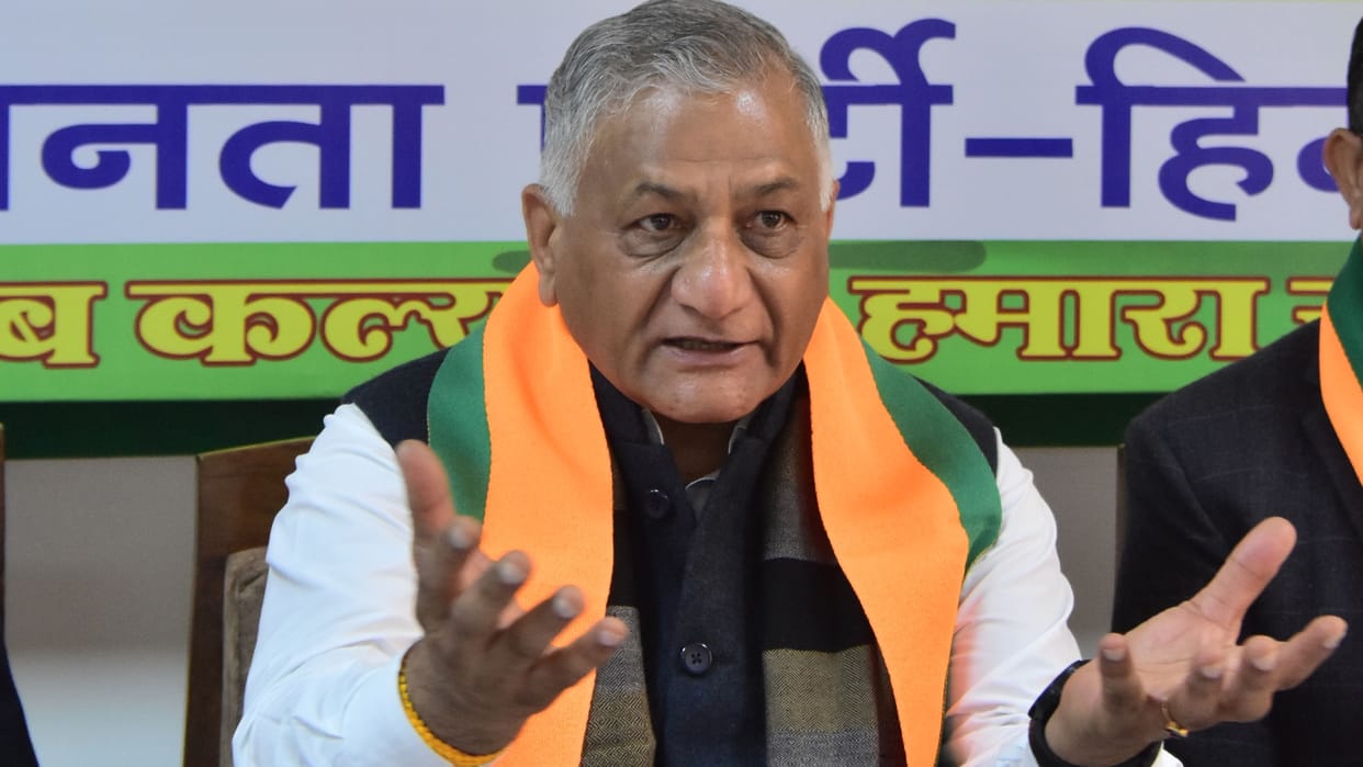 Union Minister of State Gen VK Singh statement on budget 2023