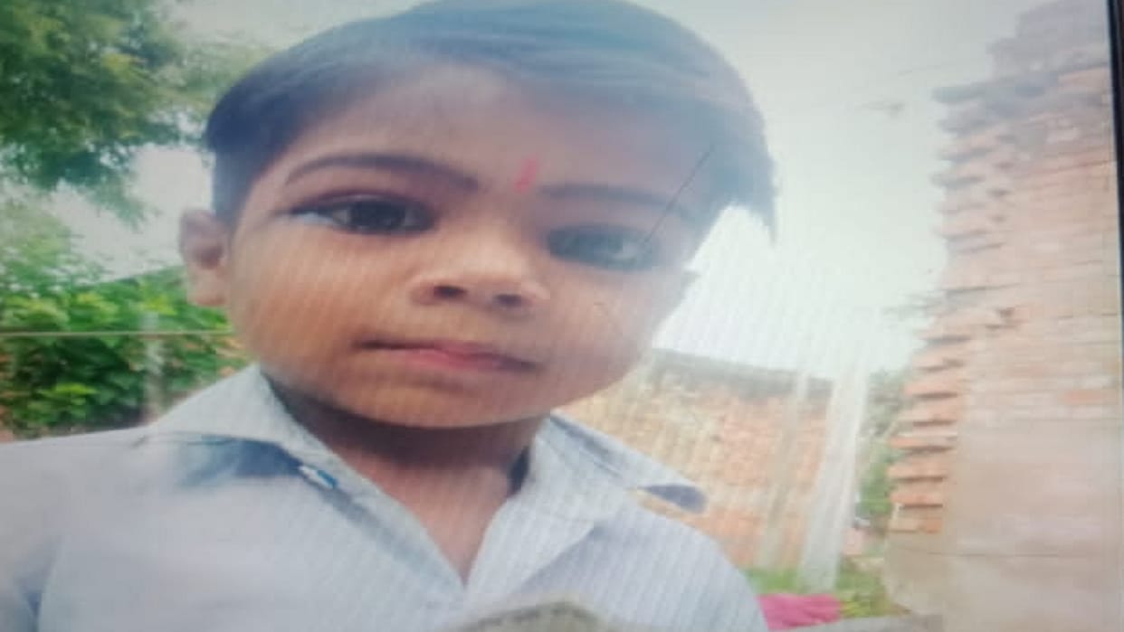 Dead body of an innocent found floating in a pond near the house, disappeared five days ago